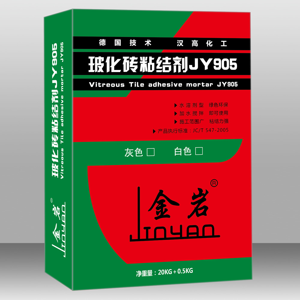 玻化磚粘接劑
