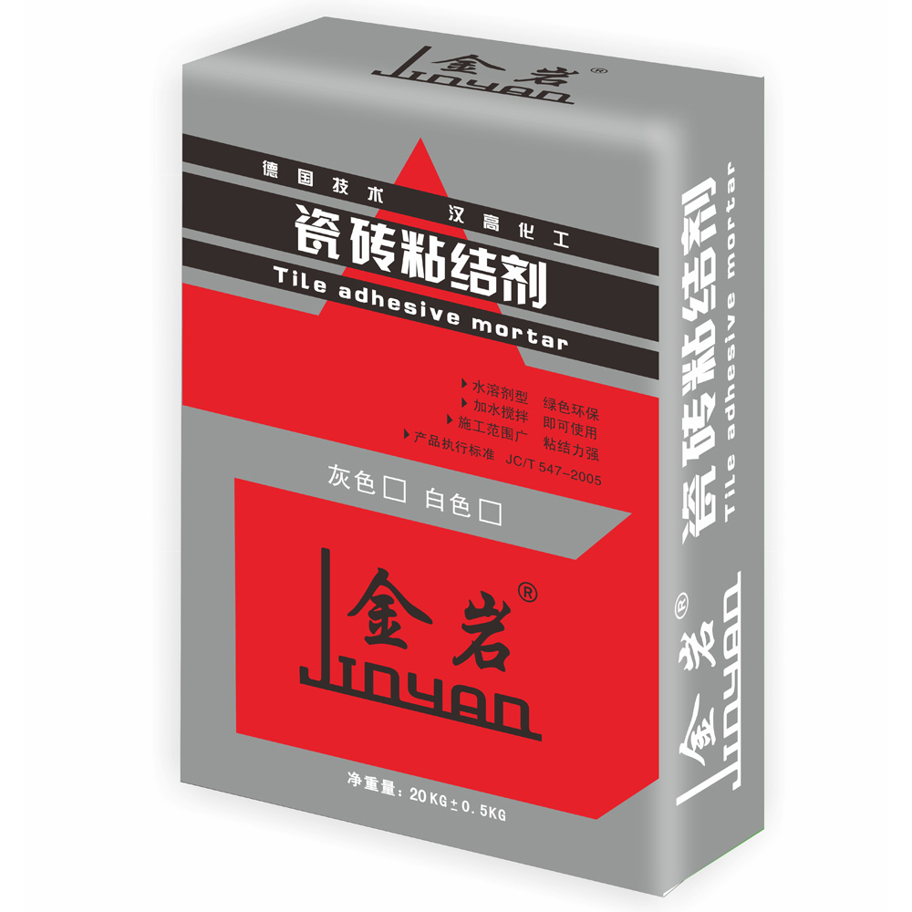 瓷磚粘接劑